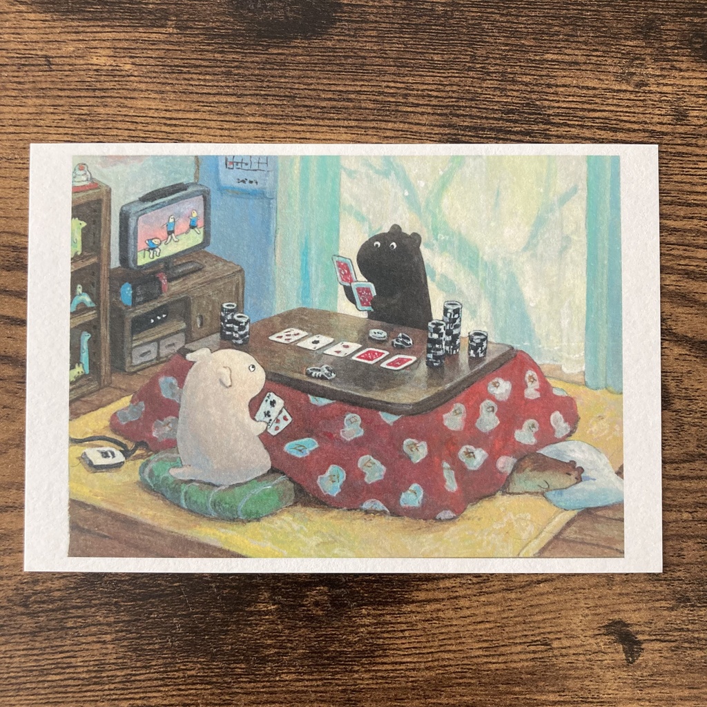 ポストカード（こたつ）