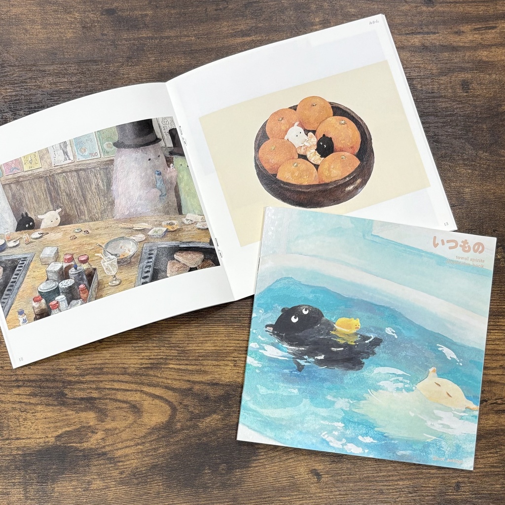 イラスト集「いつもの」