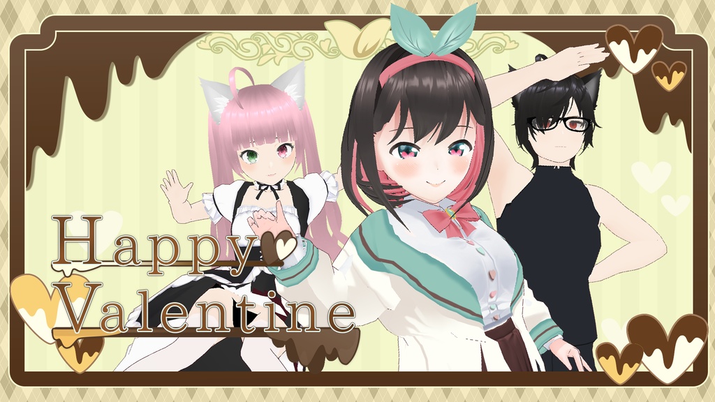 【フリー素材】ロゴ・背景 バレンタインチョコ 4枚セット