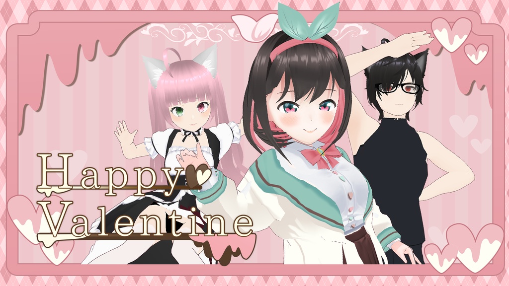 【フリー素材】ロゴ・背景 バレンタインチョコ 4枚セット