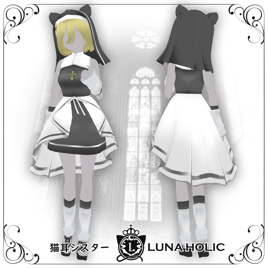 【Vroid】猫耳シスター服 Halloween/クリスマス/ゴシック
