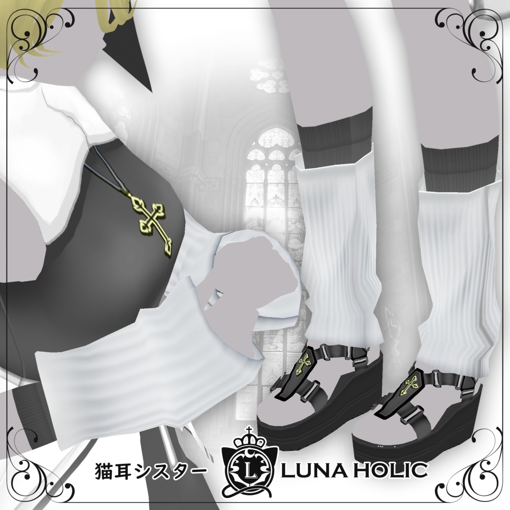 【Vroid】猫耳シスター服 Halloween/クリスマス/ゴシック