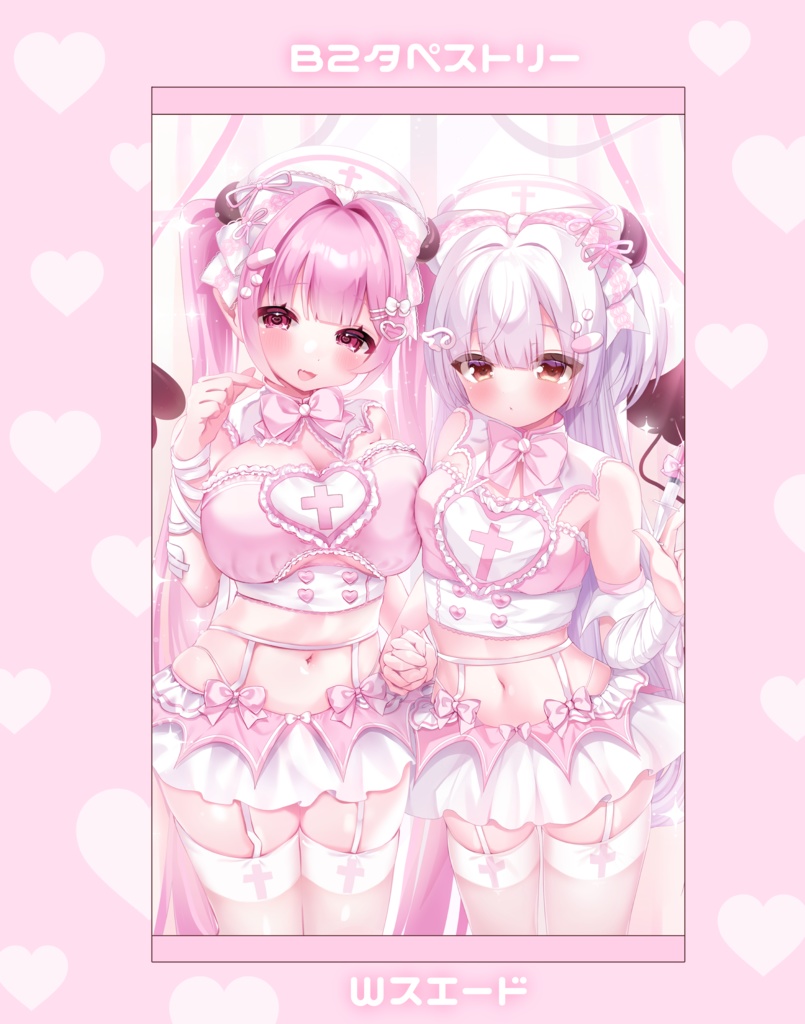 【C107受注生産】♡B2タペストリー♡アクキーセット♡