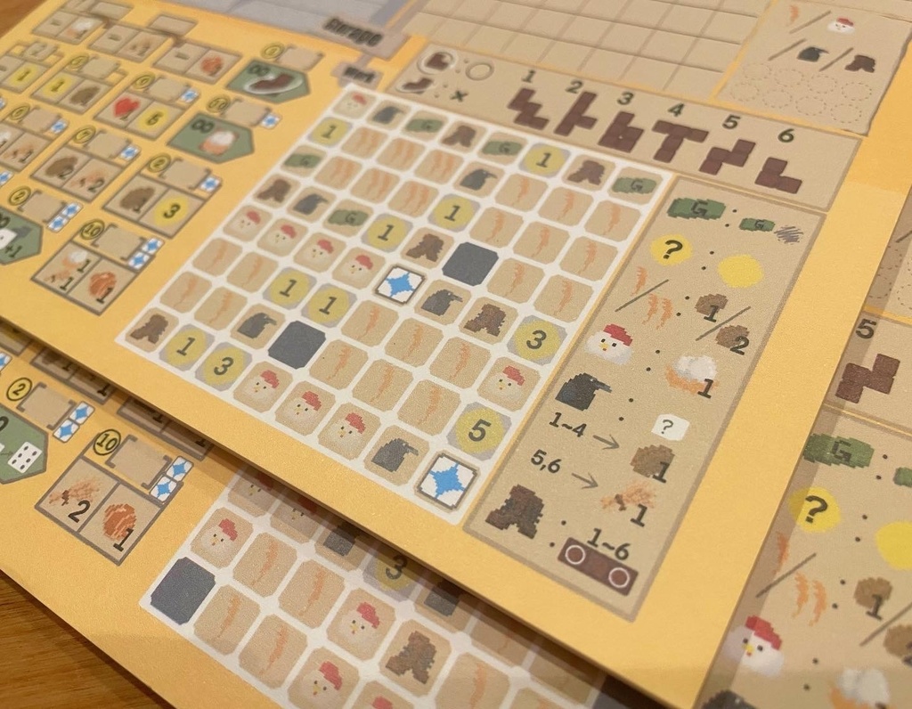 ニックとモニカ