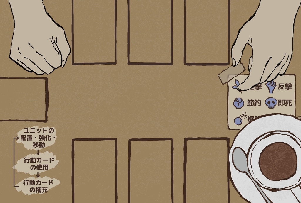 BUSY BUZZY BEES ハチの兵隊