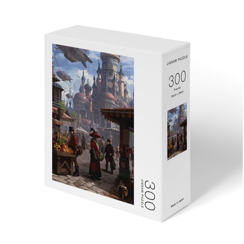 未来都市　　　朝市