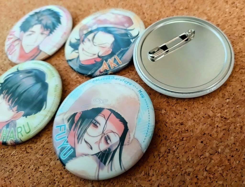 ナツアキハルフユ 缶バッジ