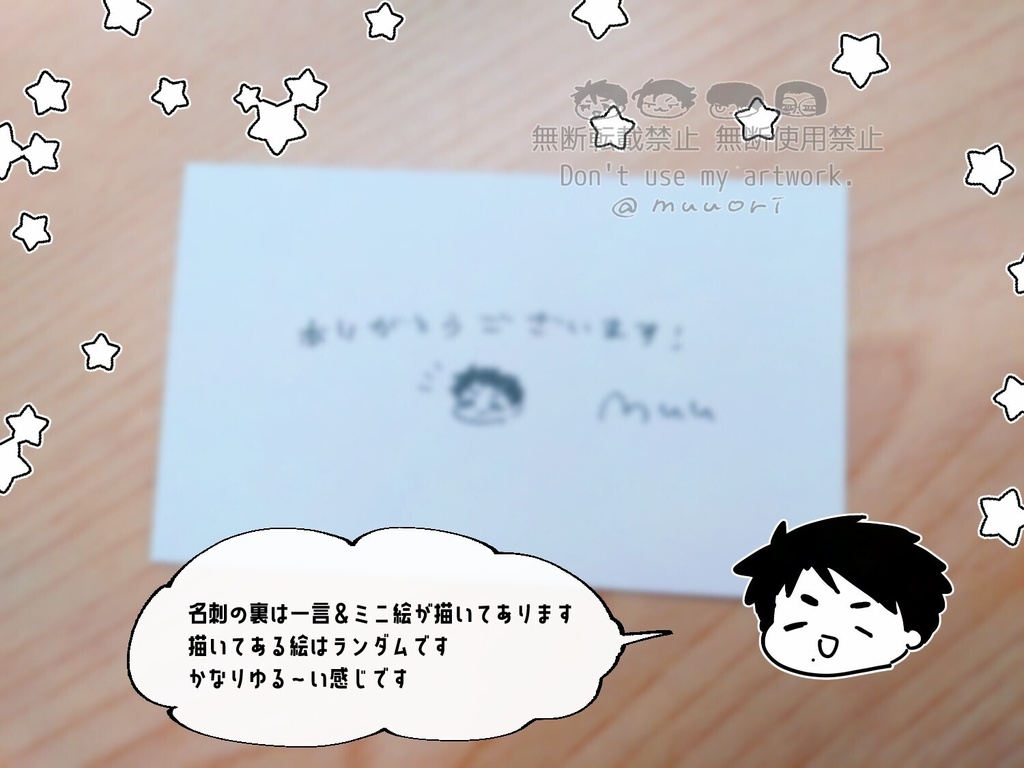 ナツアキハルフユ 本セット