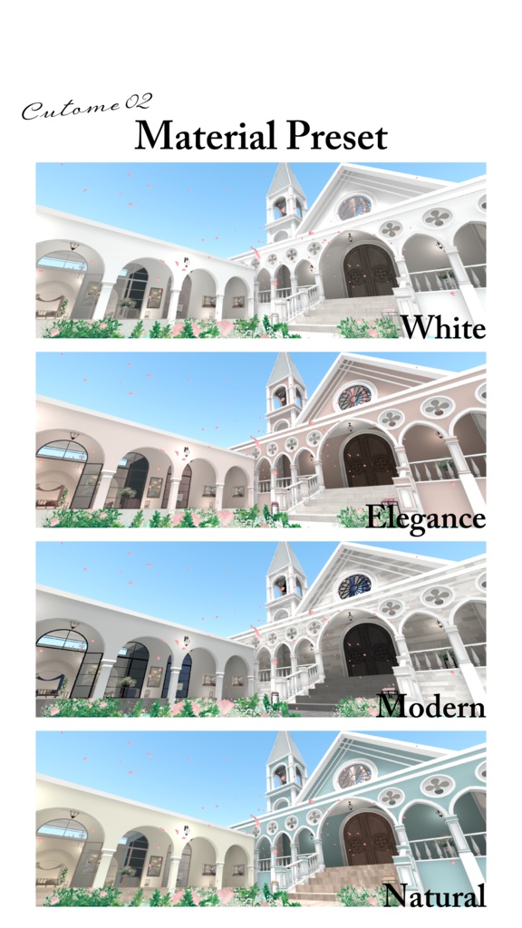 【VRCワールド】VR Wedding Asset