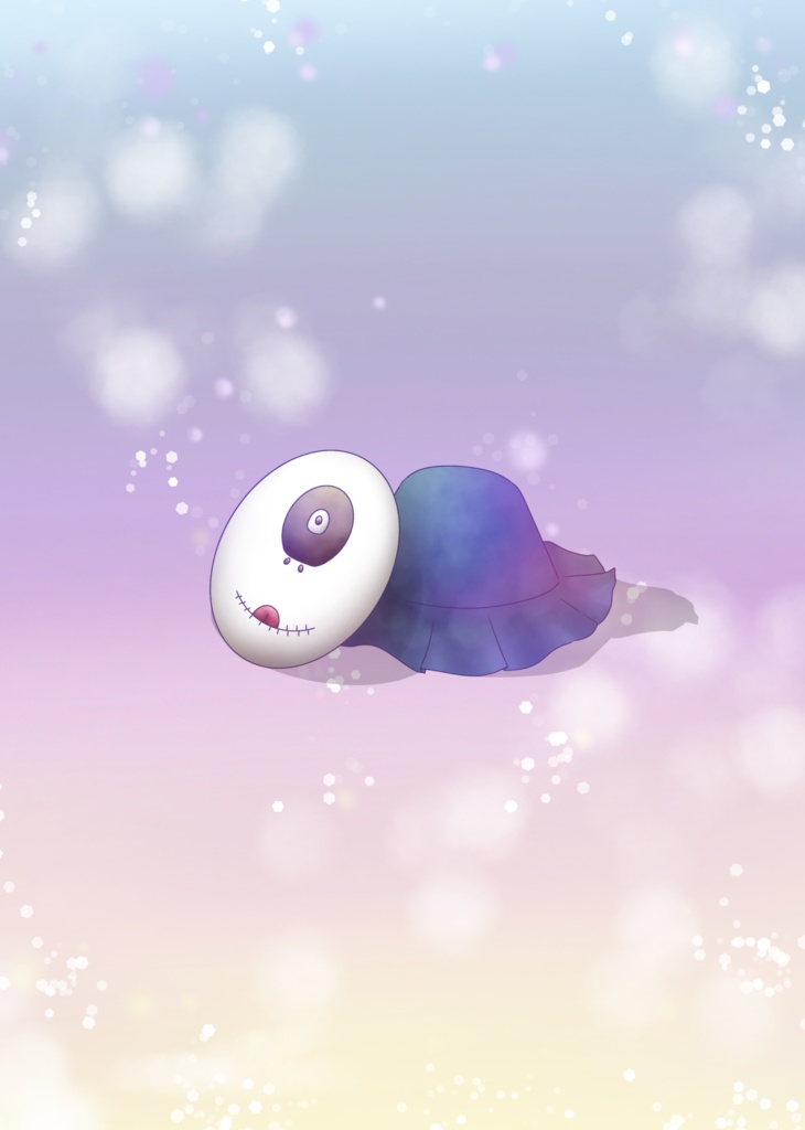 それでもボクらが選ぶのは