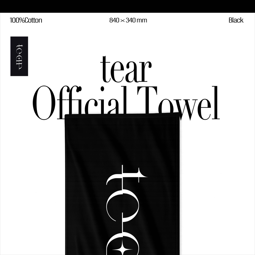 tear Official Towel
