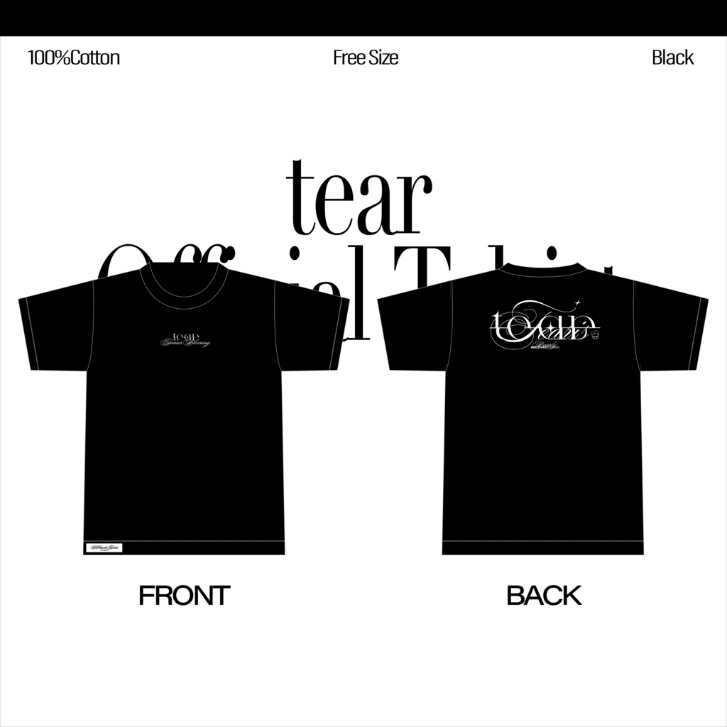 tear Official T-shirt