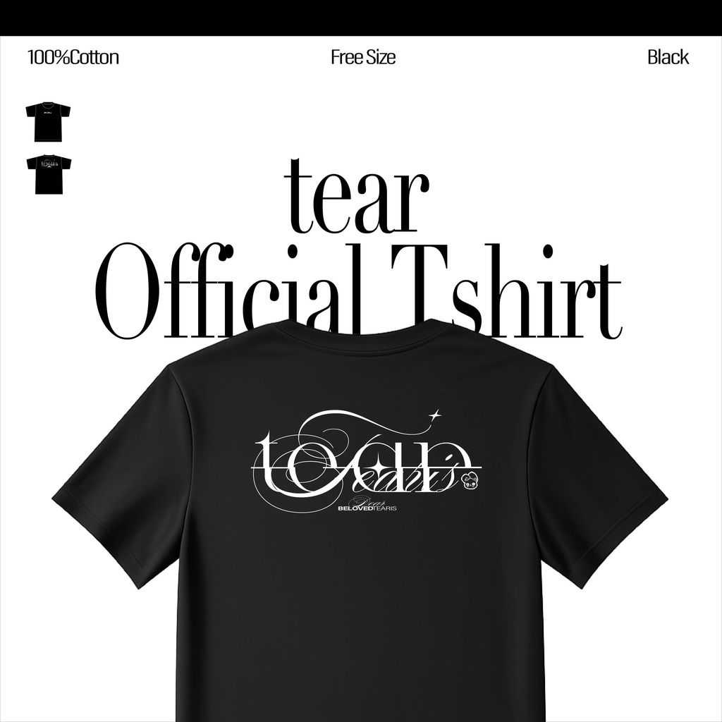 tear Official T-shirt