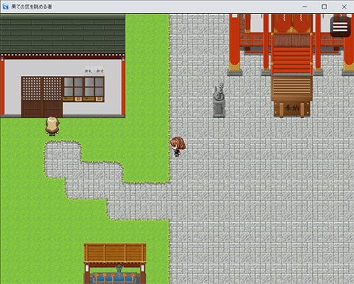 果ての底を眺める者体験版