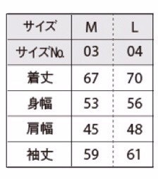 【再販開始】プルオーバーパーカー/ Sou