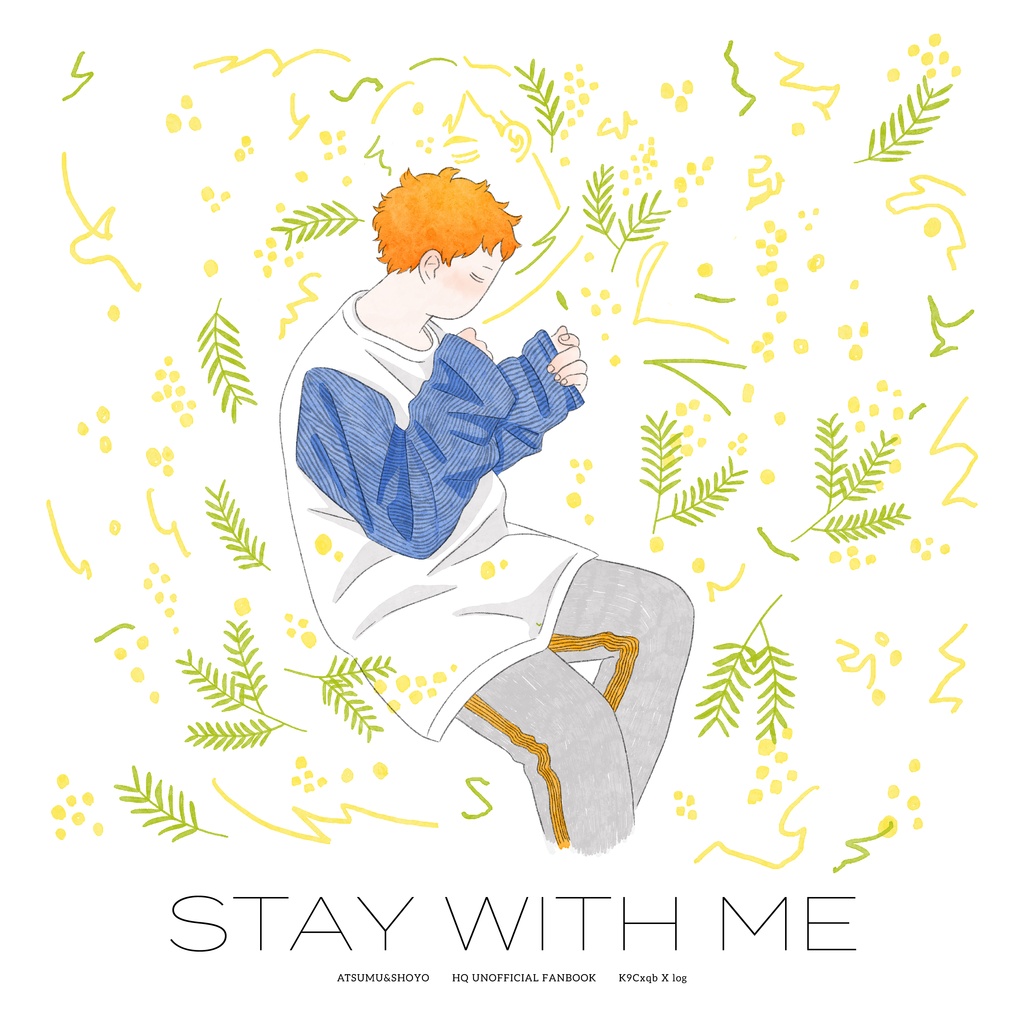 STAY WITH ME
