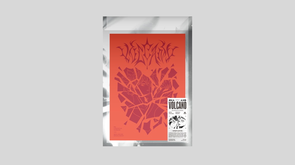 VOLCANO