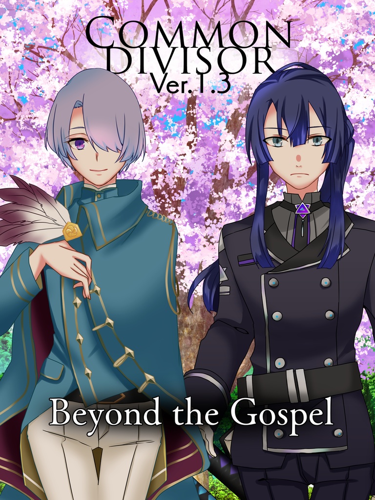 【非公式】現代ファンタジーパロディADV_Common divisor