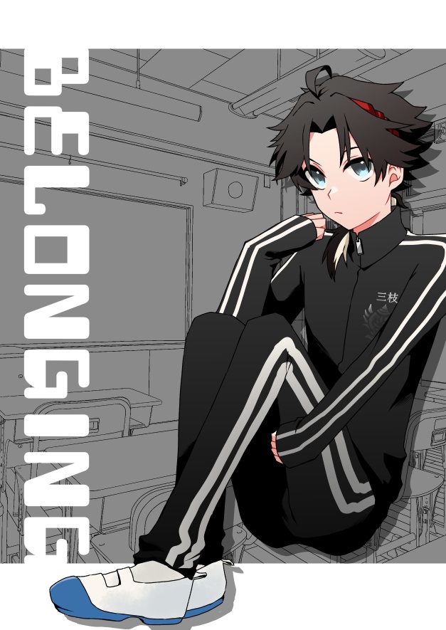 【にじそ08】belonging