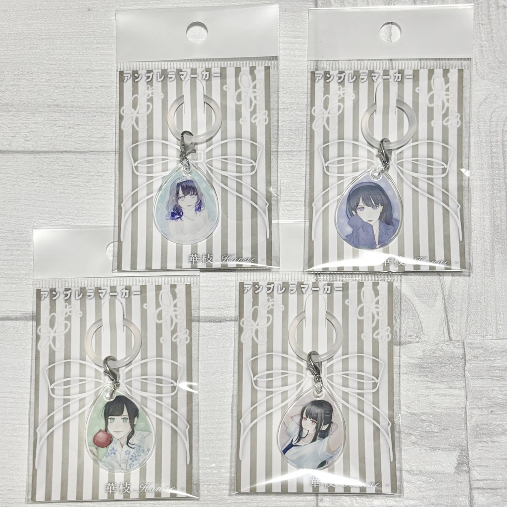 アンブレラマーカー<パステル>