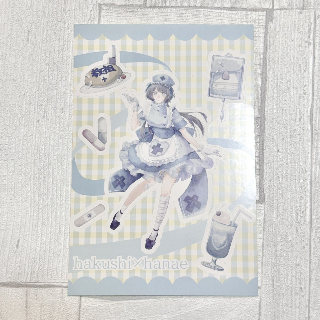 ナースメイドステッカー