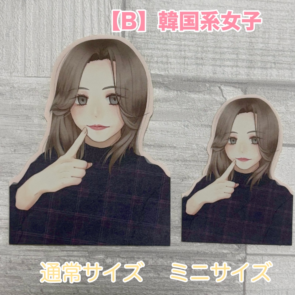 ミニステッカーvol.1