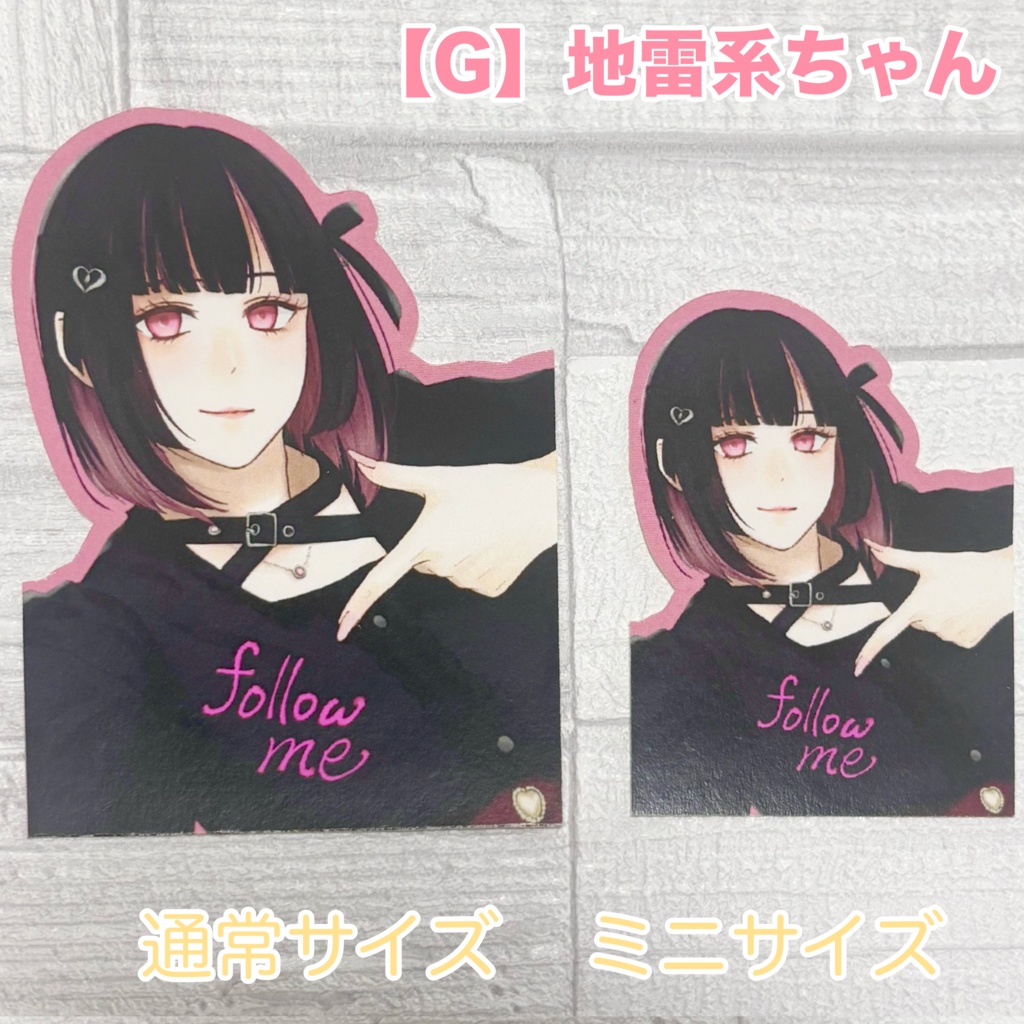 ステッカーvol.2