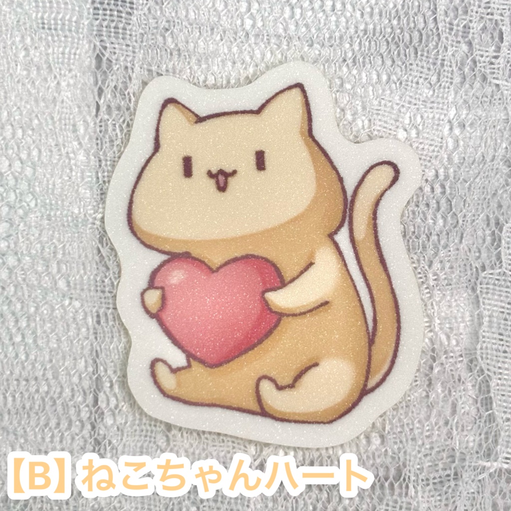 あにまるキラキラステッカー