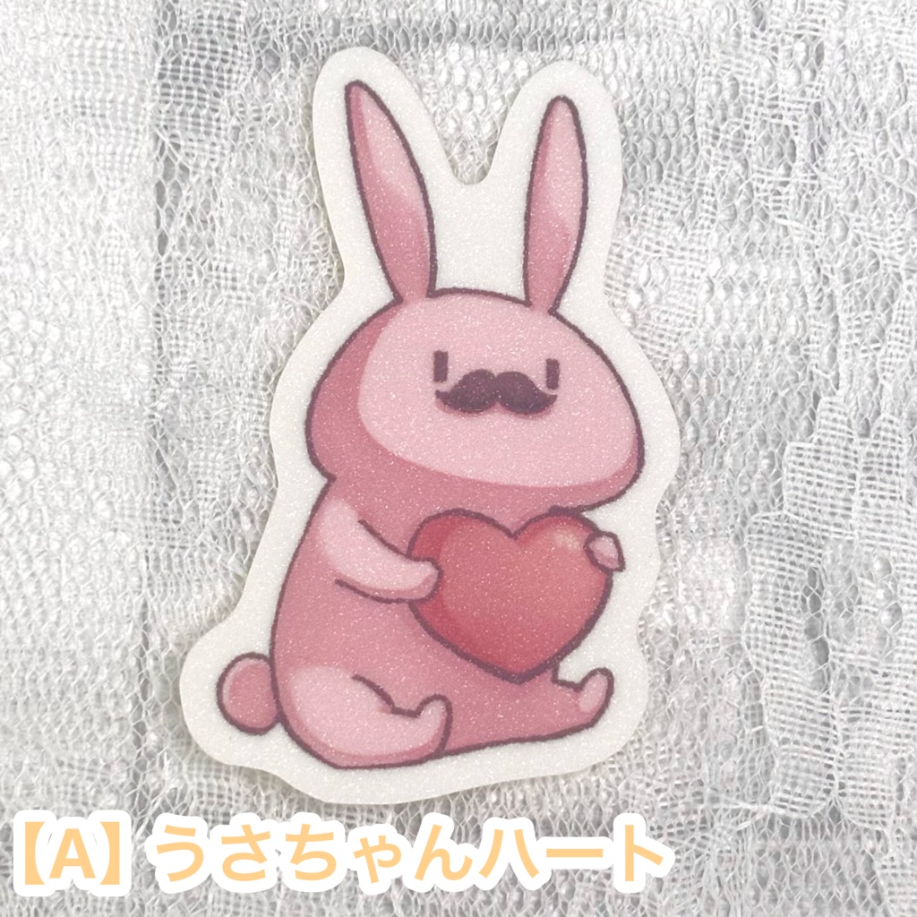 あにまるキラキラステッカー