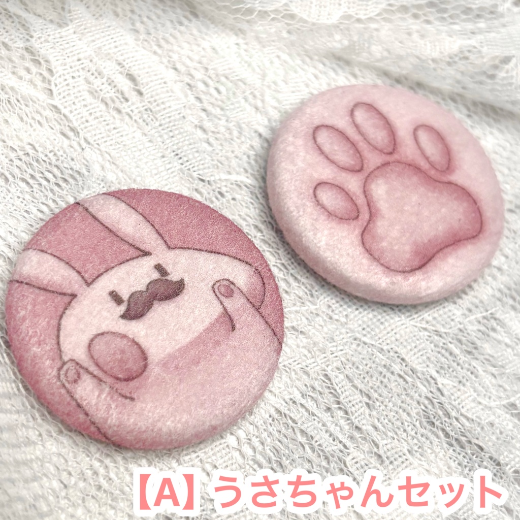 あにまるふわふわ缶バッジ