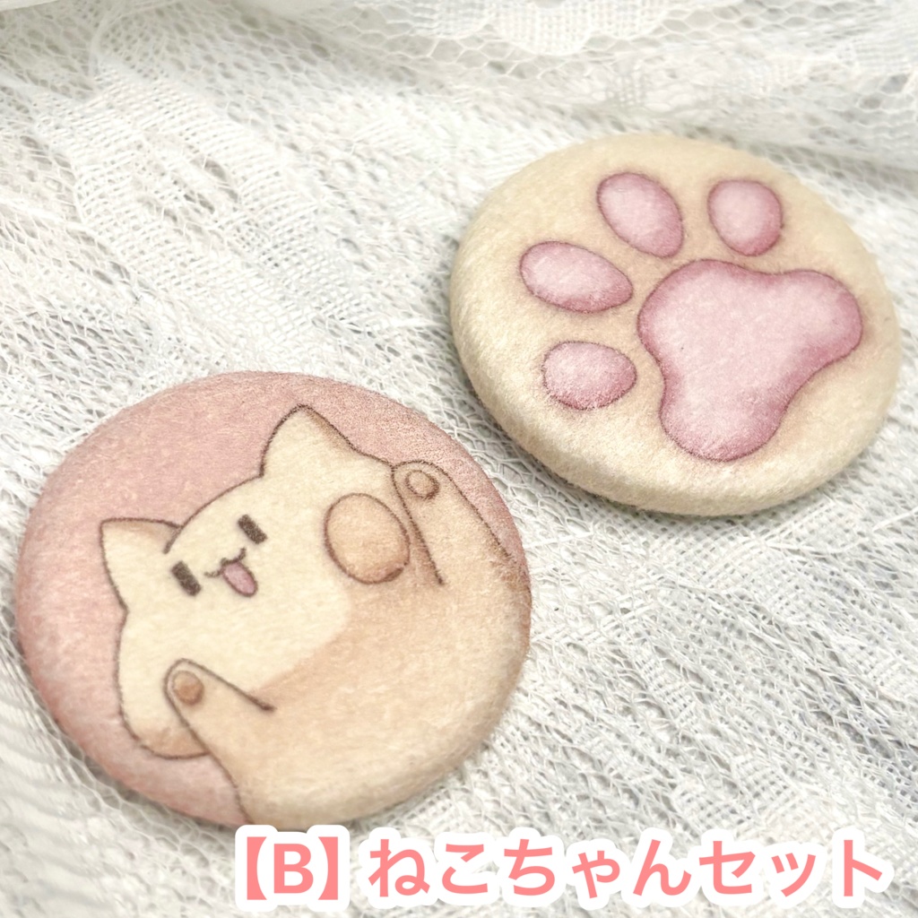 あにまるふわふわ缶バッジ