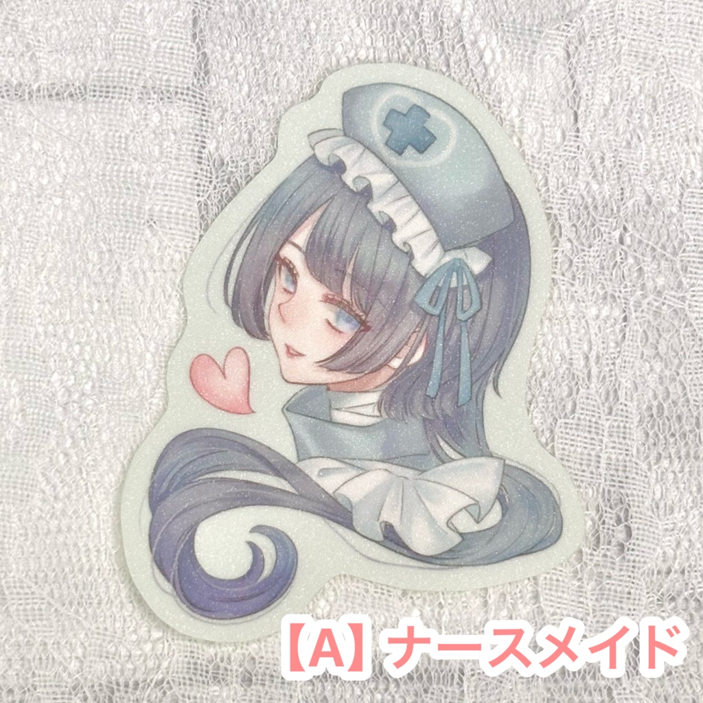 キラキラステッカー