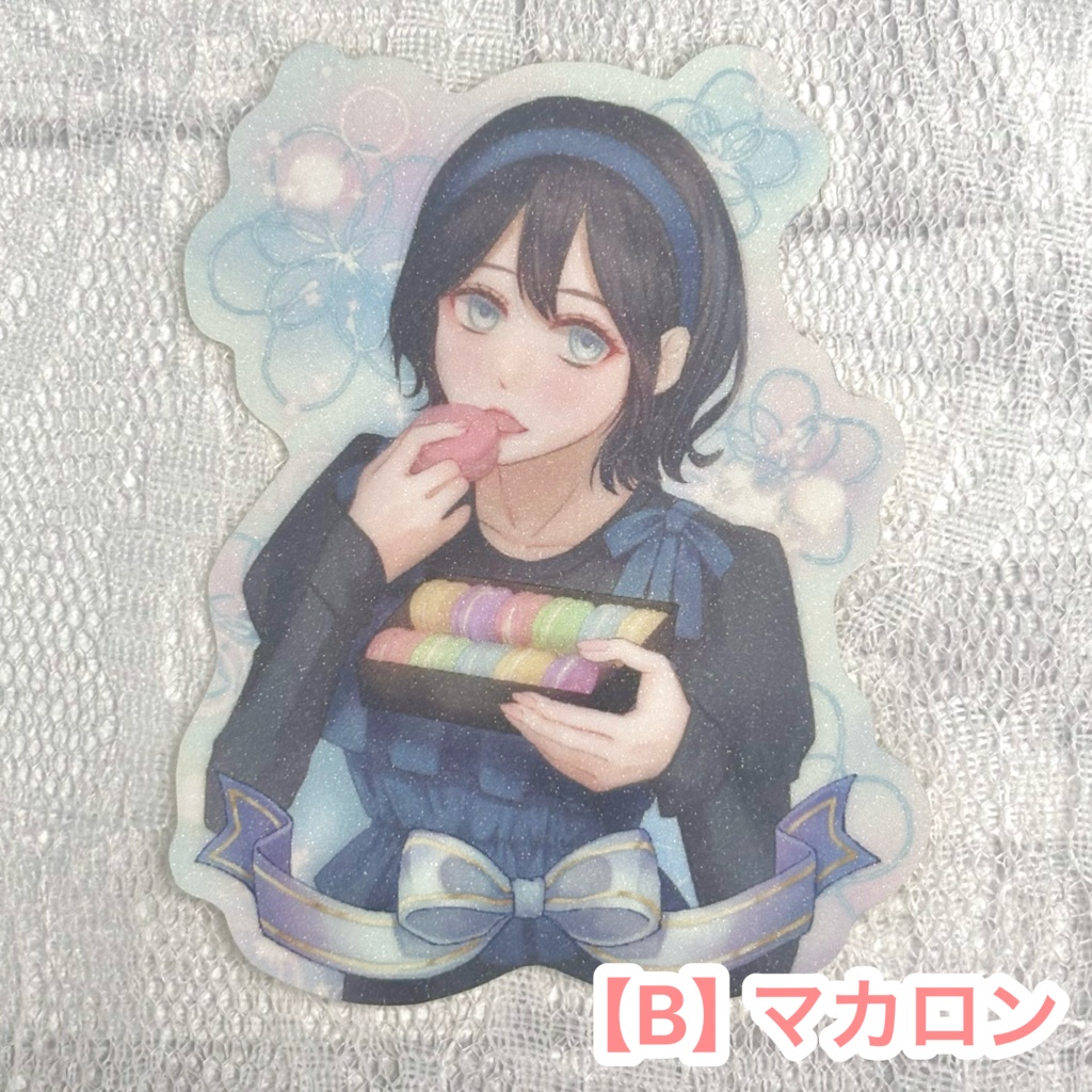 キラキラステッカー