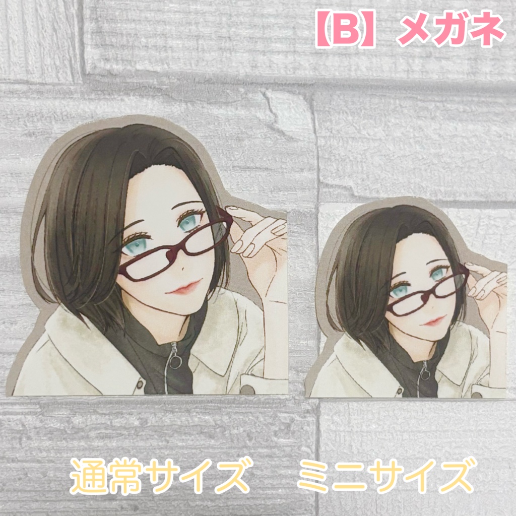 ミニステッカーvol.2