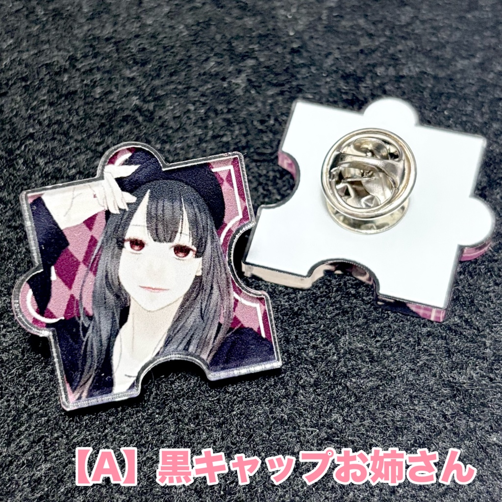 アクリルピンバッジvol.1