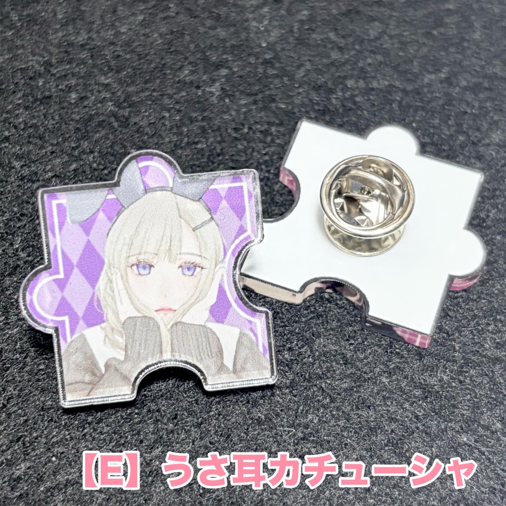 アクリルピンバッジvol.1