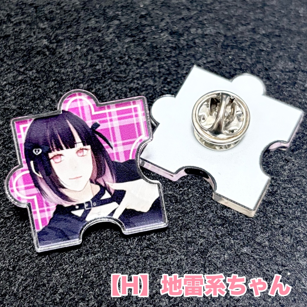 アクリルピンバッジvol.1