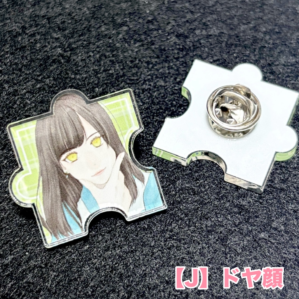アクリルピンバッジvol.2