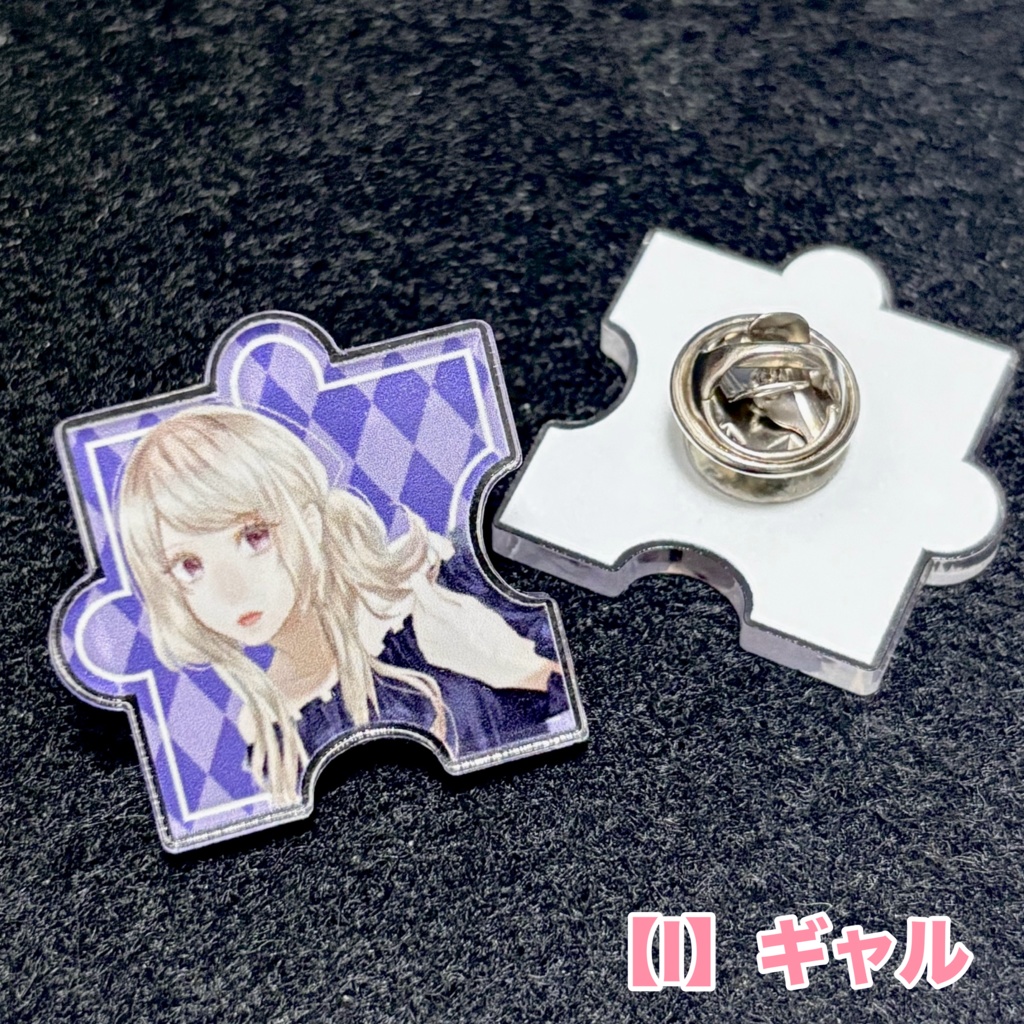 アクリルピンバッジvol.2