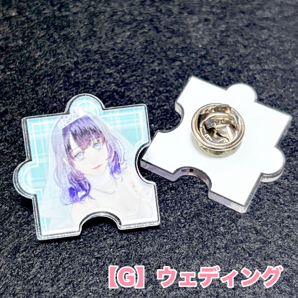 アクリルピンバッジvol.2