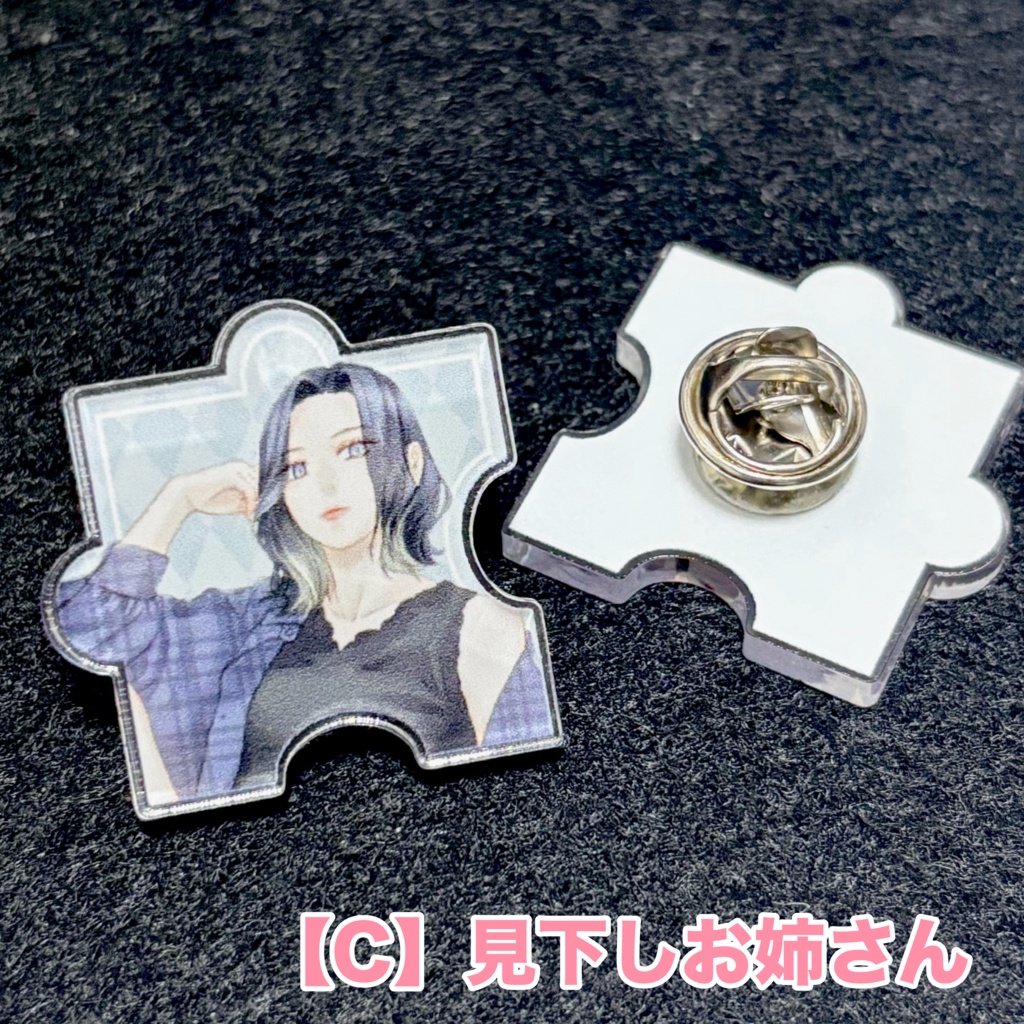 アクリルピンバッジvol.2