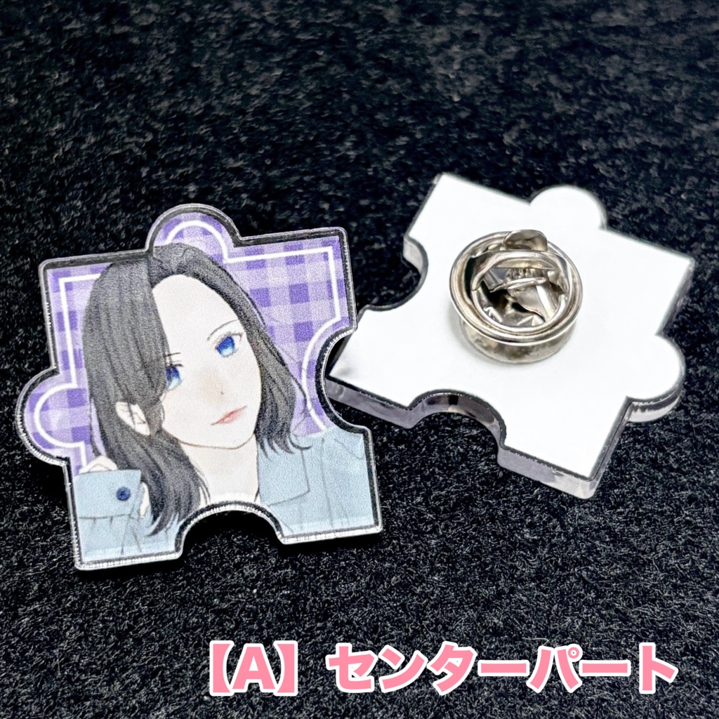 アクリルピンバッジvol.2