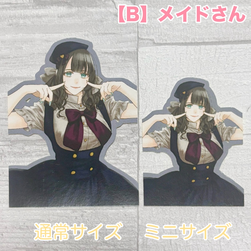 ステッカーvol.3