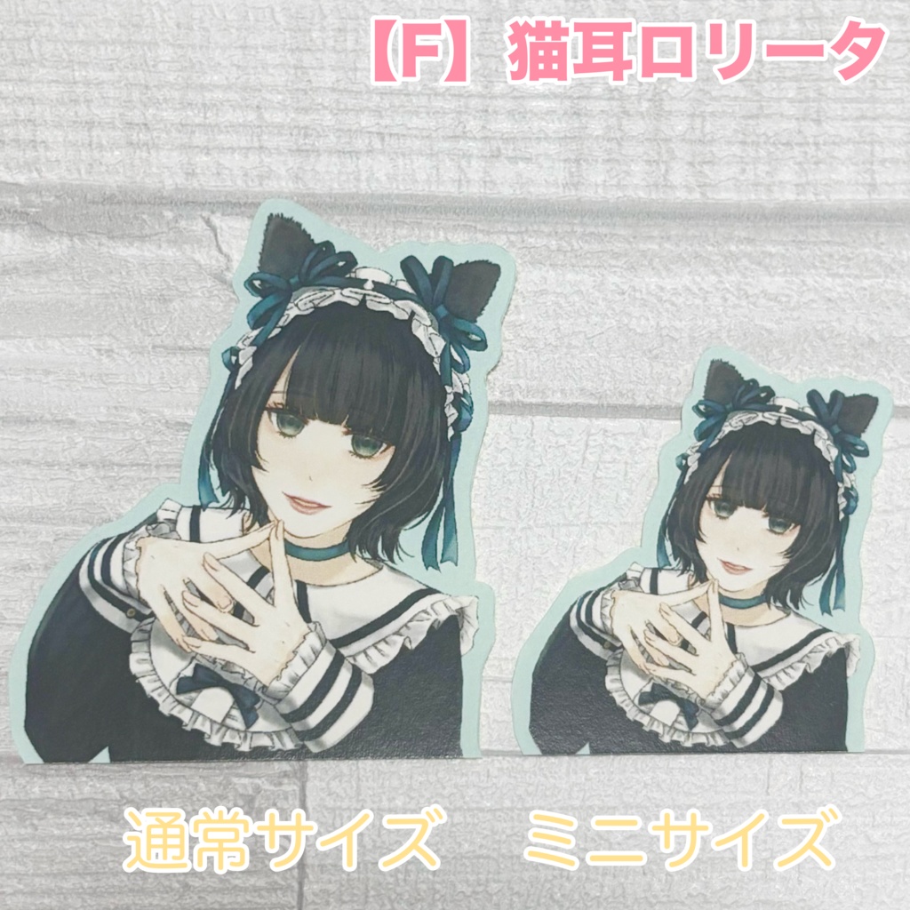 ミニステッカーvol.3