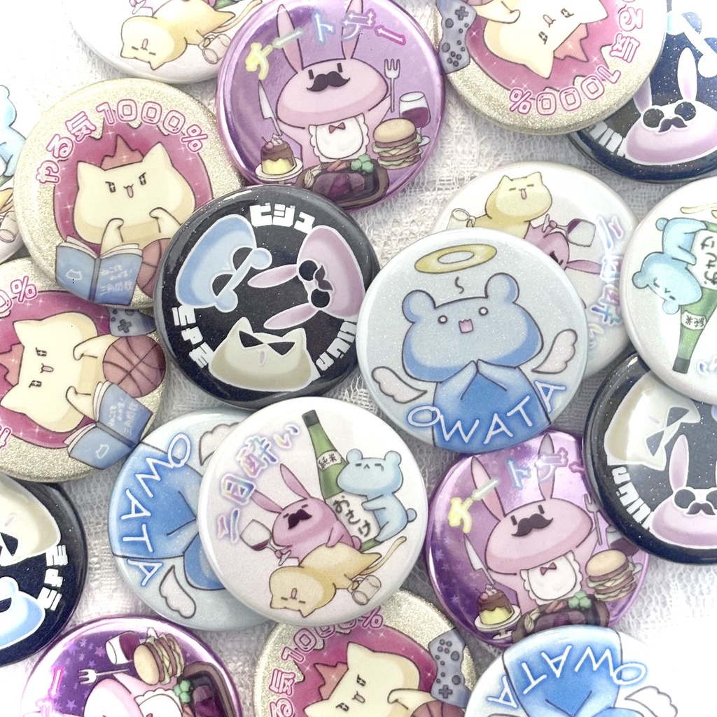 キラキラ缶バッジ