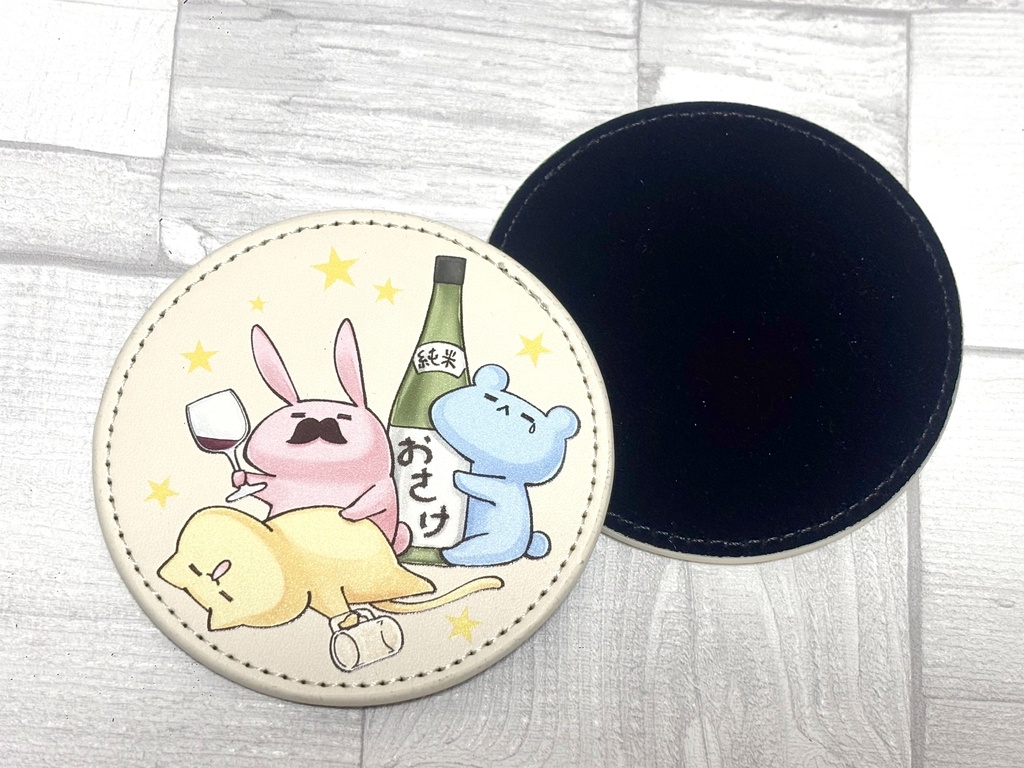 レザーコースター