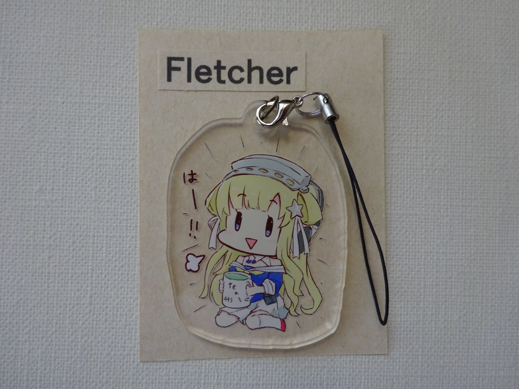 ディフォルメキャラ　アクリルキーホルダー　お茶を飲む