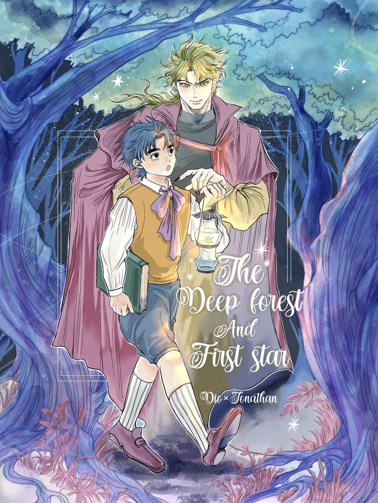 The deep forest and first star 「深い森と一番星」