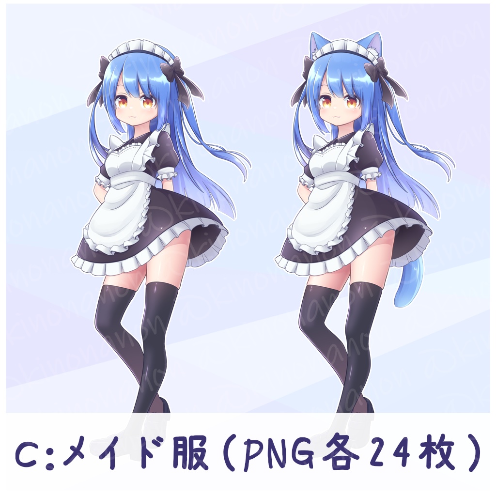 立ち絵素材_ねこみみ女の子_PsdTool可