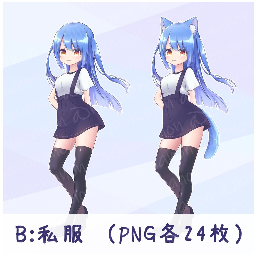 立ち絵素材_ねこみみ女の子_PsdTool可